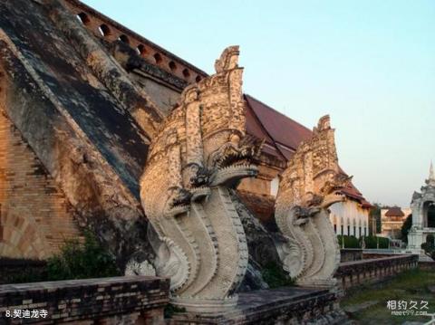 泰国清迈旅游攻略 之 契迪龙寺
