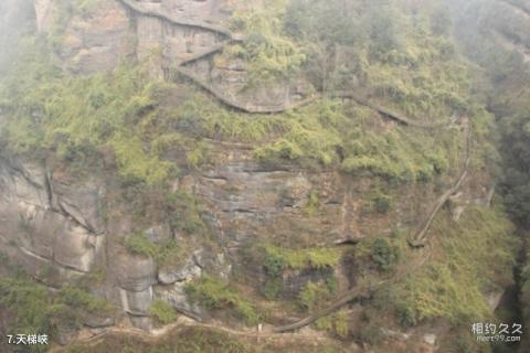 广元剑门关旅游攻略 之 天梯峡