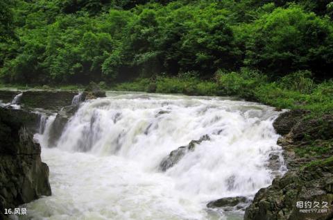 镇远高过河风景区旅游攻略 之 风景