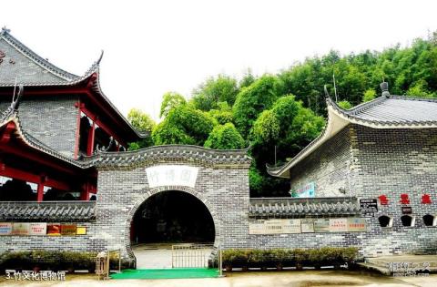 肇庆广宁宝锭山旅游景区旅游攻略 之 竹文化博物馆 肇庆广宁宝锭山旅游景区旅游攻略 之 竹文化博物馆