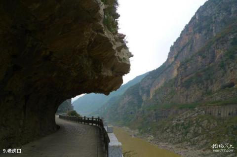 广元明月峡旅游攻略 之 老虎口