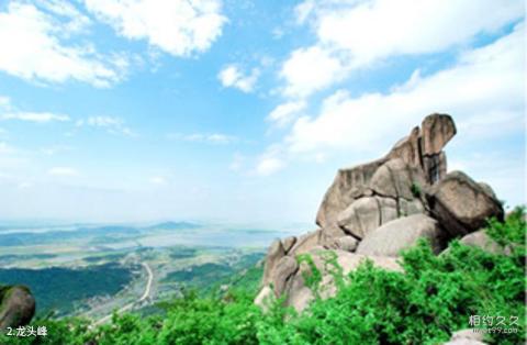 安庆巨石山旅游攻略 之 龙头峰