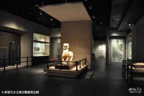 郑州方特水上乐园旅游攻略 郑州方特水上乐园旅游攻略
