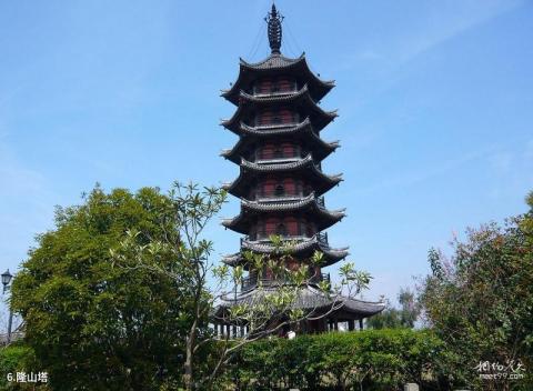 瑞安隆山公园旅游攻略 之 隆山塔 瑞安隆山公园旅游攻略 之 隆山塔