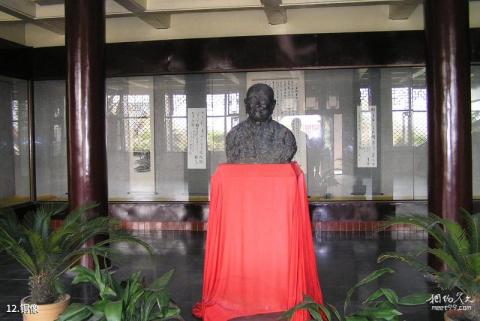 南京求雨山文化名人纪念馆旅游攻略 之 铜像