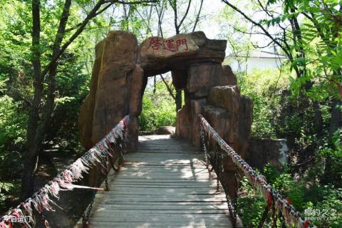 辽宁桓仁万乐岛旅游攻略 之 启运门