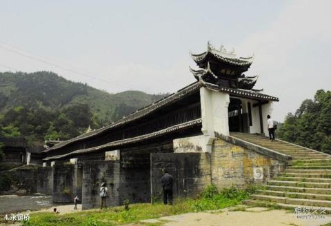 益阳安化茶马古道旅游攻略 之 永锡桥 益阳安化茶马古道旅游攻略 之 永锡桥