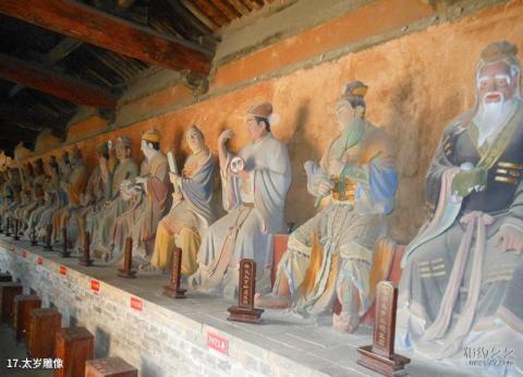 晋中榆次老城旅游攻略 之 太岁雕像 晋中榆次老城旅游攻略 之 太岁雕像