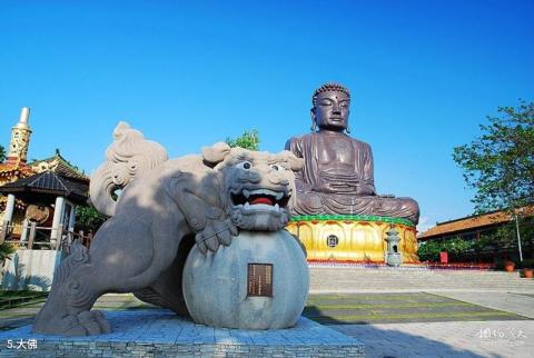 台湾彰化八卦山风景区旅游攻略 之 大佛