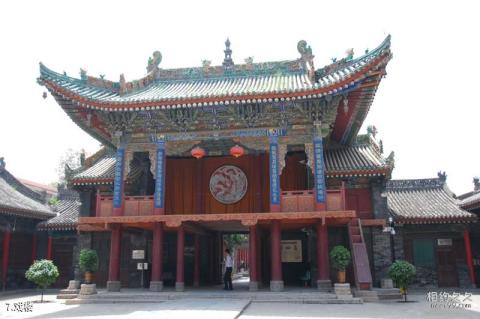 三原县博物馆旅游攻略 之 戏楼