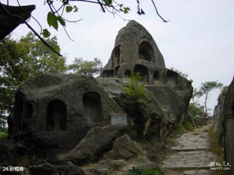南京栖霞山风景名胜区旅游攻略 之 纱帽峰 南京栖霞山风景名胜区旅游攻略 之 纱帽峰