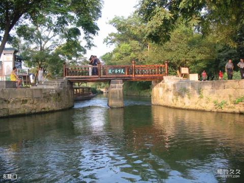 兴安灵渠旅游攻略 之 陡门