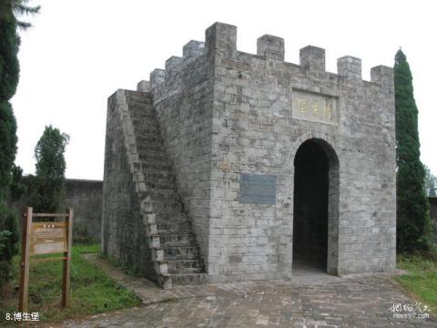 赣州叶坪红色旅游景区旅游攻略 之 博生堡 赣州叶坪红色旅游景区旅游攻略 之 博生堡