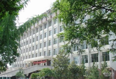 陕西师范大学校园风光 之 教学楼