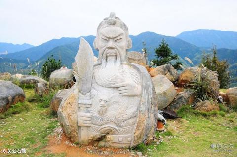 台州黄岩富山大裂谷旅游攻略 之 关公石像