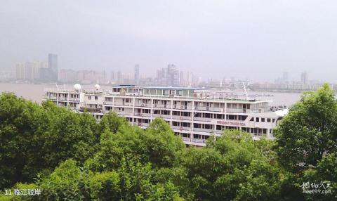 武汉晴川阁旅游攻略 之 临江驳岸