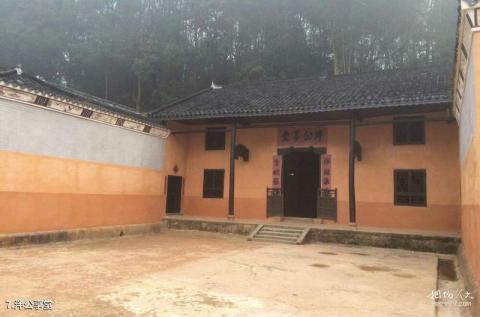 长沙浏阳胡耀邦故里旅游区旅游攻略 之 泮公享堂