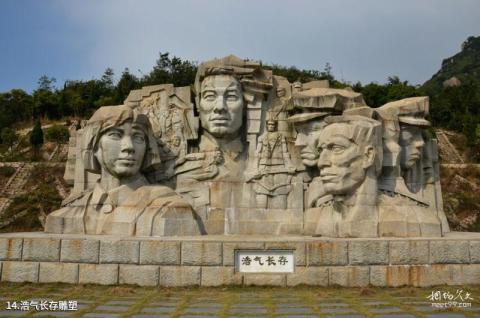 中共福建省委南阳旧址旅游攻略 之 浩气长存雕塑