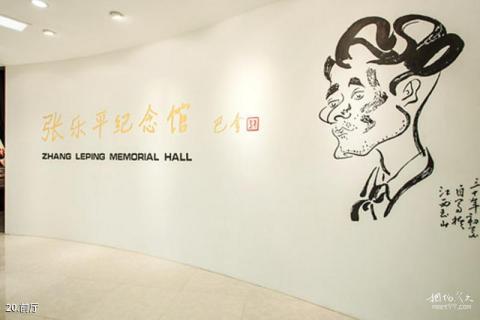 嘉兴市海盐绮园景区旅游攻略 之 前厅