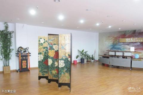 常州华夏艺博园旅游攻略 之 工美企业