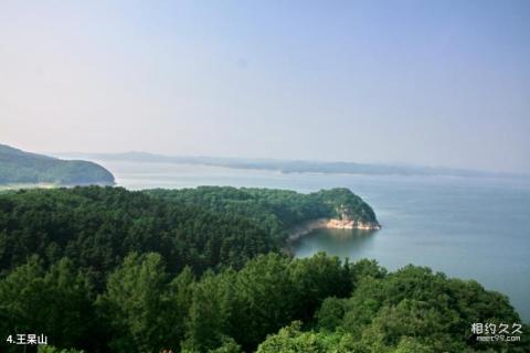 抚顺萨尔浒风景区旅游攻略 之 王杲山 抚顺萨尔浒风景区旅游攻略 之 王杲山