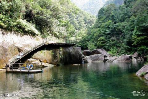温州文成龙麒源旅游攻略 之 自然景观 温州文成龙麒源旅游攻略 之 自然景观