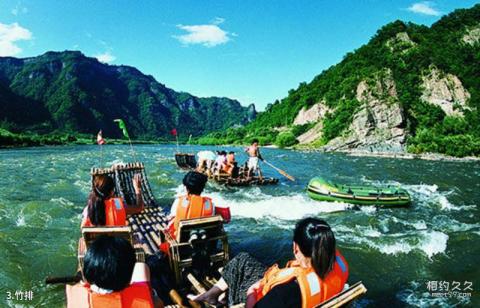 鸭绿江漂流旅游景区旅游攻略 之 竹排