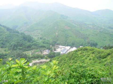 海城九龙川自然保护区旅游攻略 之 村落