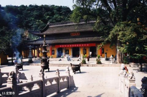 镇江焦山风景区旅游攻略 之 定慧寺 镇江焦山风景区旅游攻略 之 定慧寺