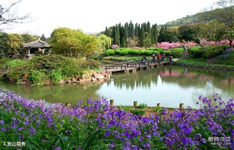 无锡太湖鼋头渚风景区旅游攻略 之 充山隐秀 无锡太湖鼋头渚风景区旅游攻略 之 充山隐秀