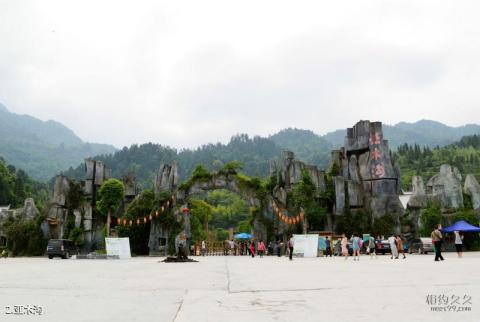 贵州亚木沟风景区旅游攻略 之 亚木沟 贵州亚木沟风景区旅游攻略 之 亚木沟