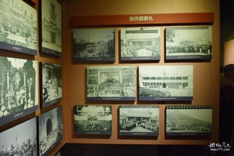 沈阳皇姑屯事件博物馆旅游攻略 之 图片 沈阳皇姑屯事件博物馆旅游攻略 之 图片