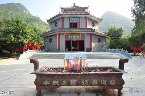 三门峡灵宝娘娘山风景区旅游攻略 之 紫云观