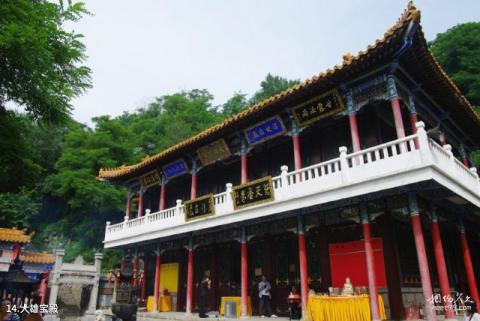 岫岩清凉山风景区旅游攻略 岫岩清凉山风景区旅游攻略