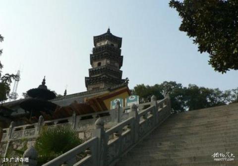 芜湖市广济寺旅游攻略 之 广济寺塔