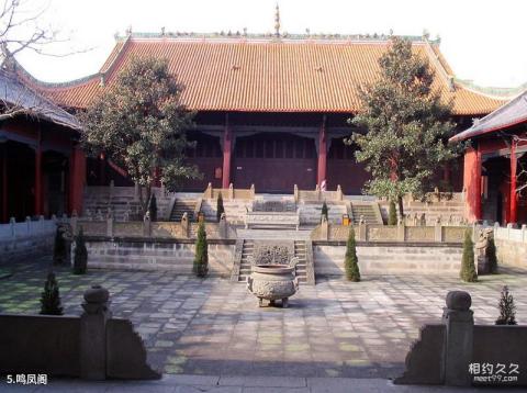 临沧凤山公园旅游攻略 之 鸣凤阁