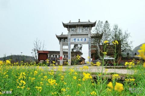 永州月岩—周敦颐故里风景区旅游攻略 之 故里