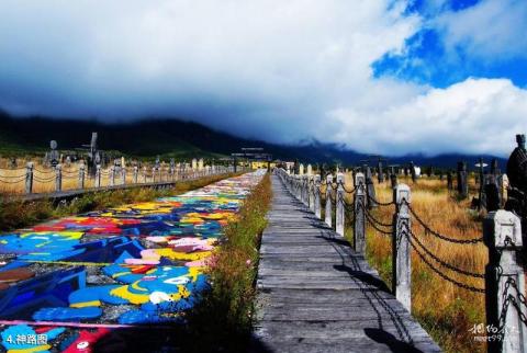 丽江东巴万神园旅游攻略 之 神路图 丽江东巴万神园旅游攻略 之 神路图