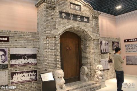 如皋红军第十四军纪念馆旅游攻略 之 相关图片