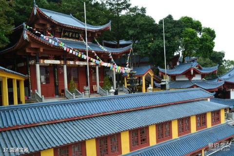 长乐晦翁岩风景区旅游攻略 之 圆通宝殿