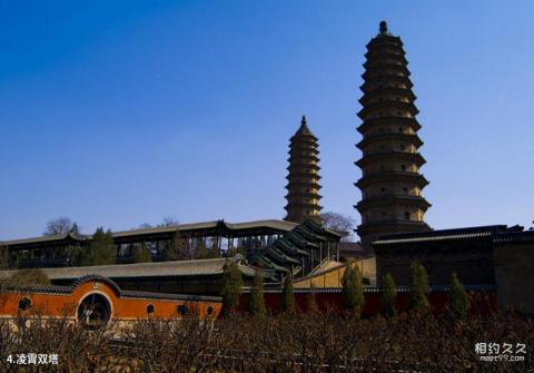太原双塔寺旅游攻略 之 凌霄双塔 太原双塔寺旅游攻略 之 凌霄双塔