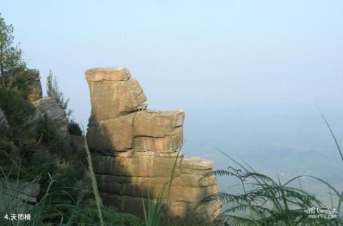 重庆万州悦君山旅游攻略 之 天师椅 重庆万州悦君山旅游攻略 之 天师椅