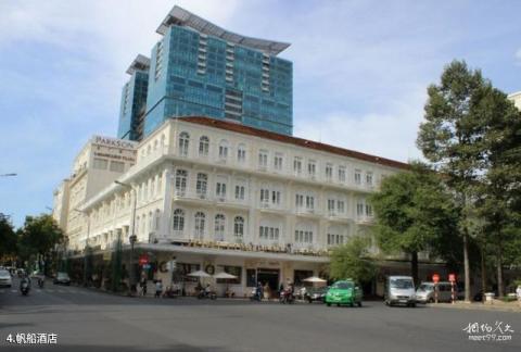 越南胡志明市旅游攻略 之 帆船酒店