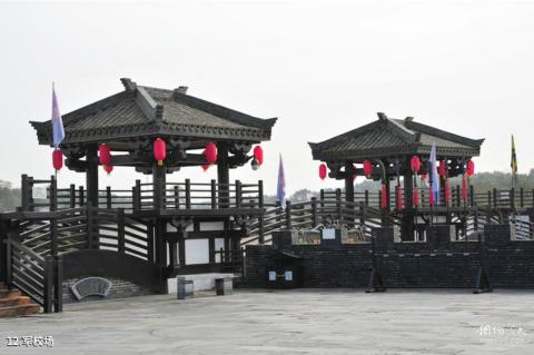 长沙宁乡关山旅游区旅游攻略 之 军校场