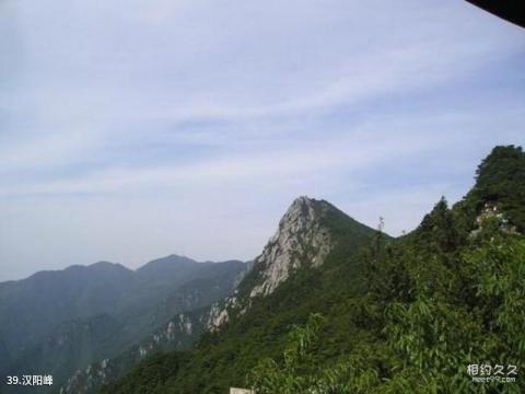 江西庐山风景名胜区旅游攻略 之 汉阳峰 江西庐山风景名胜区旅游攻略 之 汉阳峰