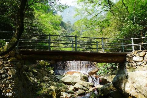南平三千八百坎旅游攻略 之 小桥