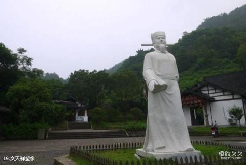 台州桃渚风景名胜区旅游攻略 之 文天祥塑像