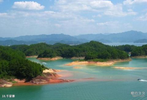 普者黑风景名胜区旅游攻略 之 千家寨 普者黑风景名胜区旅游攻略 之 千家寨