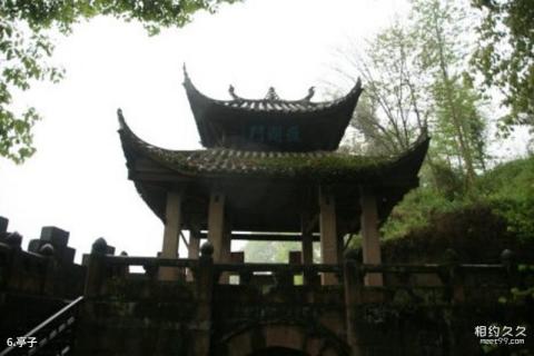 重庆钓鱼城旅游攻略 之 亭子