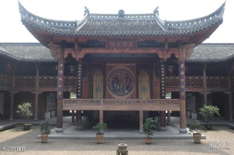 浙江清漾古村旅游攻略 之 门厅戏台